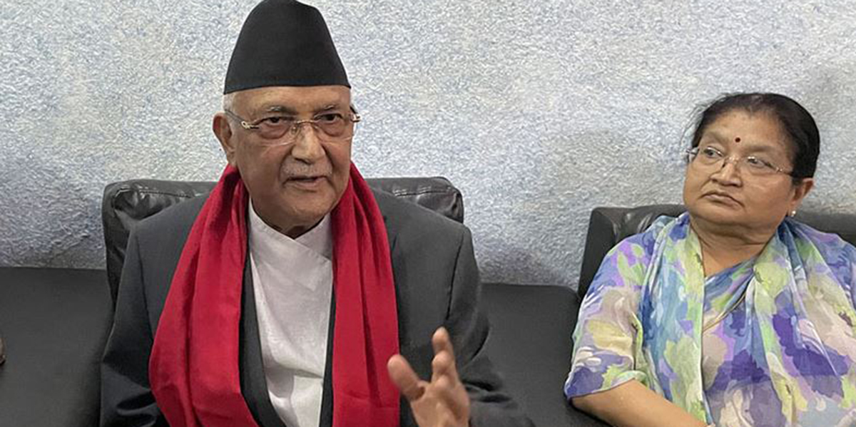 No talks yet with NC on new coalition formation: Oli