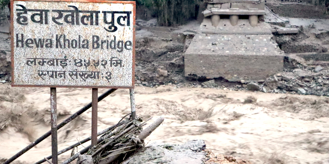 Bailey bridge on Hewakhola River to be ready within 15 days