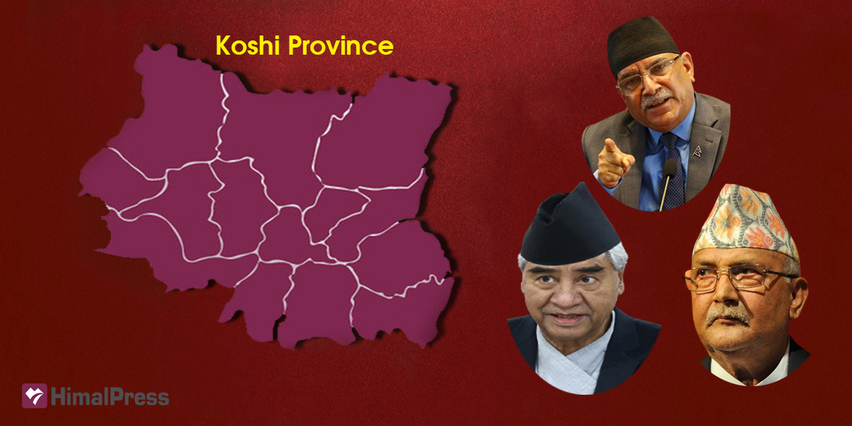 Whither federalism? Kathmandu runs the show in Koshi