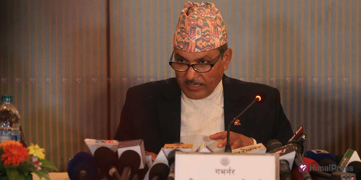 Trade deficit can be lowered by increasing hydropower exports: Govenor Adhikari