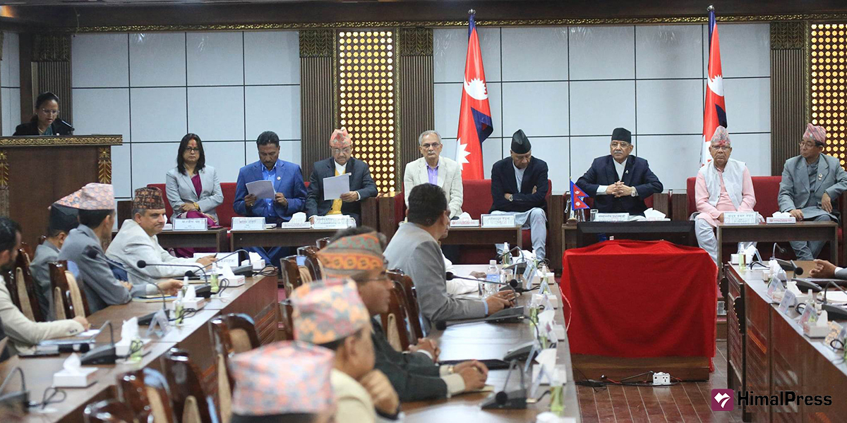 Ruling coalition discussing government formation in Koshi
