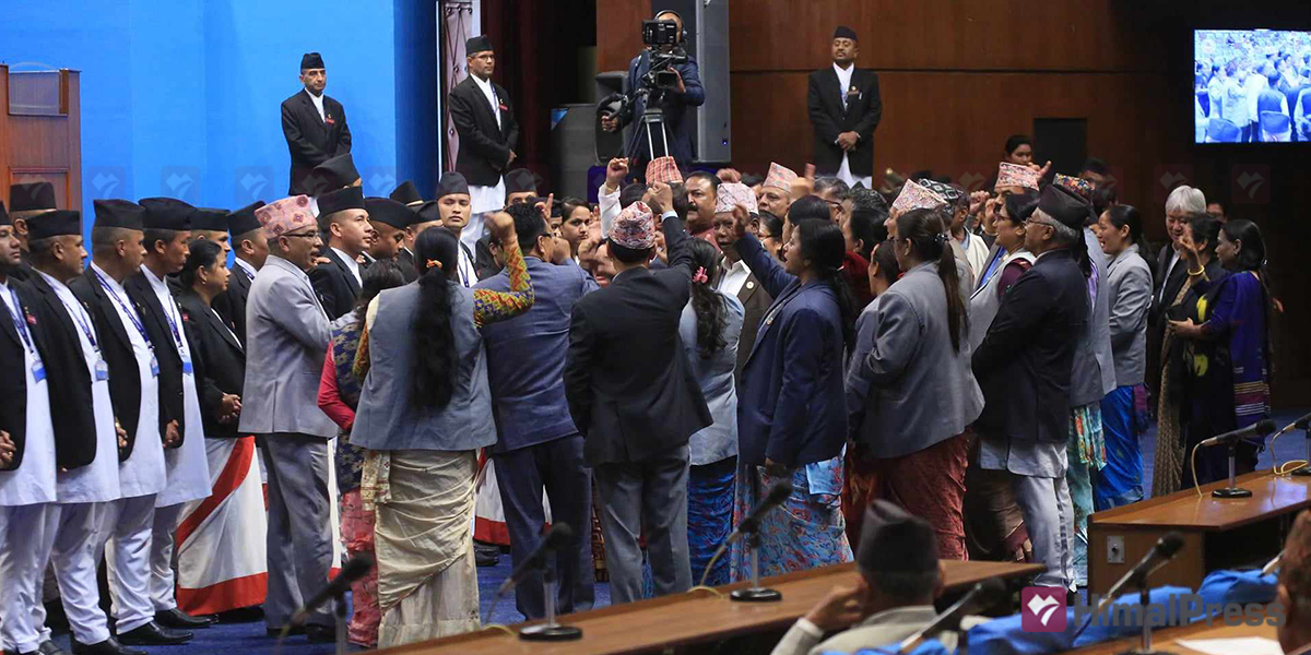 UML disrupts House session, again