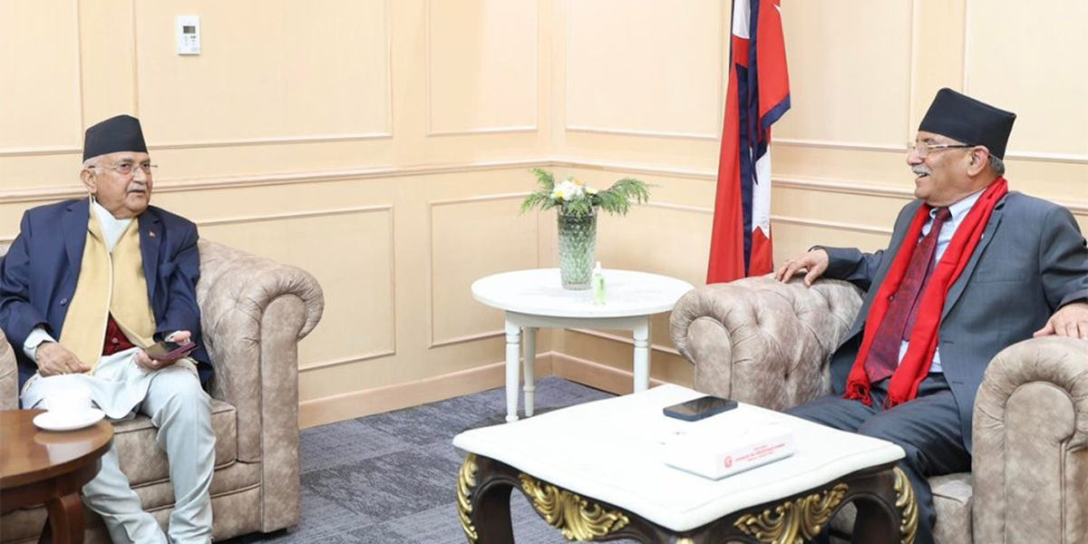 Dahal meets Oli to prepare for Constitutional Council meeting