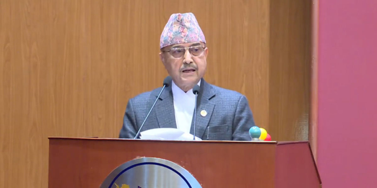 No plan to downsize Nepal Army: Deputy PM Khadka