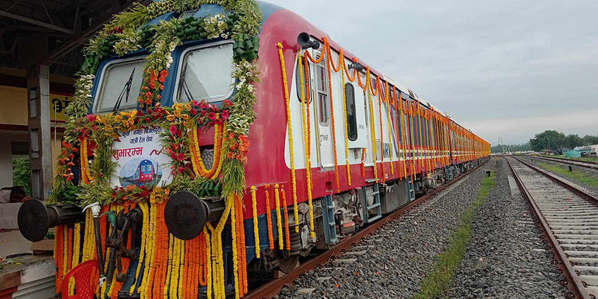 Railway service extended till Bijalpura