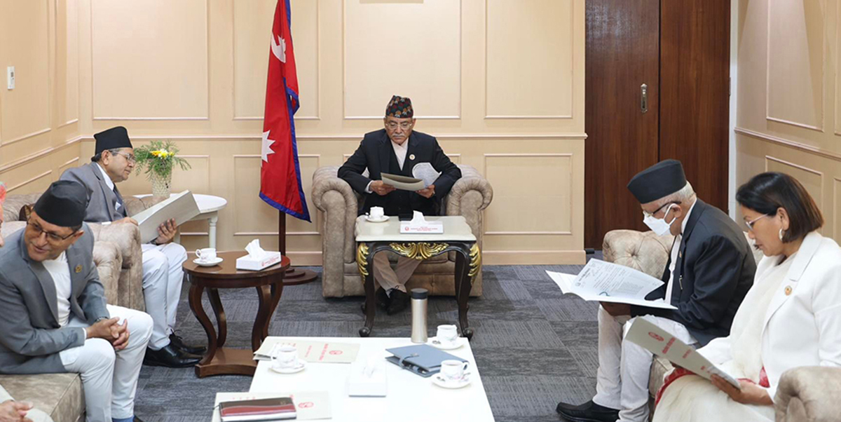 PM Dahal calls Constitutional Council meeting for Tuesday