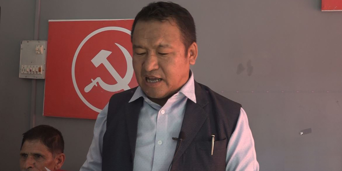 Maoist Center admits its mistakes in naming Koshi Province