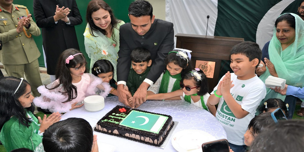 76th Independence Day of Pakistan celebrated