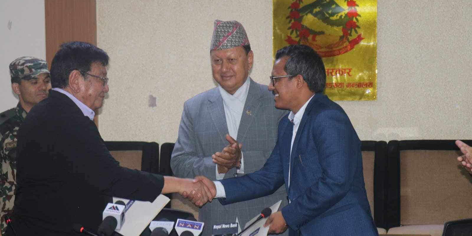 Agreement signed to expand eyecare services in Karnali