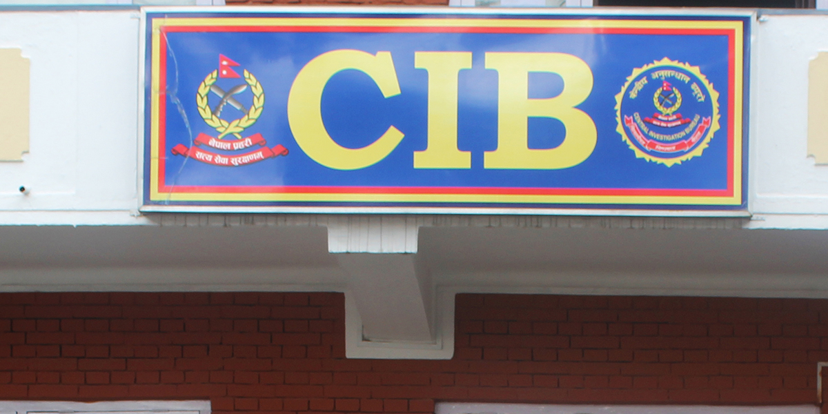 CIB advises govt attorney to chargesheet Rahul Mahara, three others