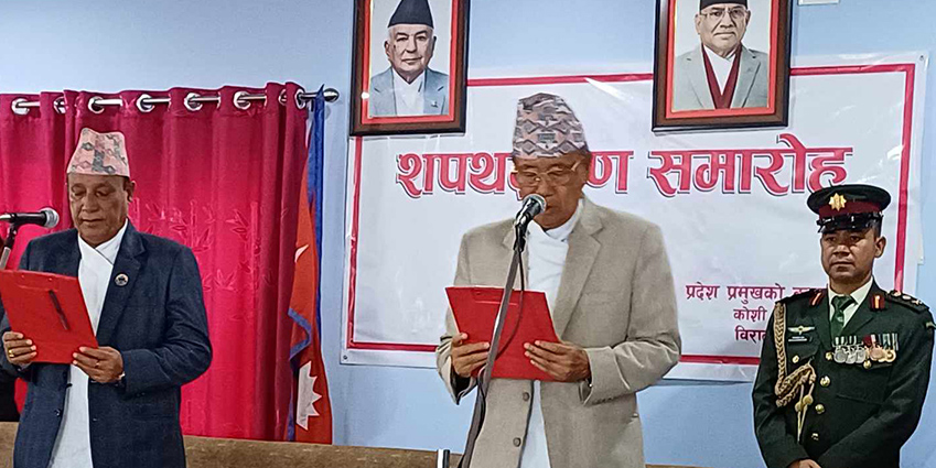 Uddhav Thapa sworn in as Koshi’s fifth Chief Minister