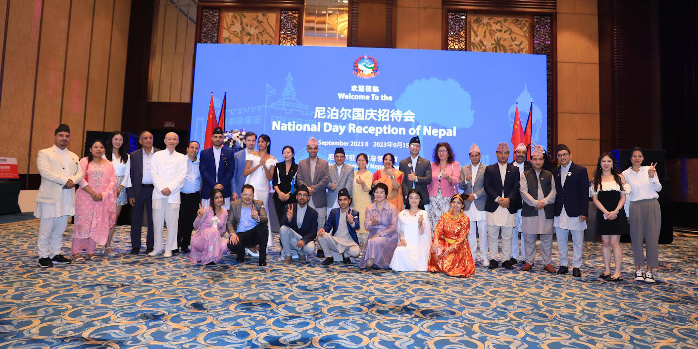 Nepali consulate in Chengdu hosts National Day Reception