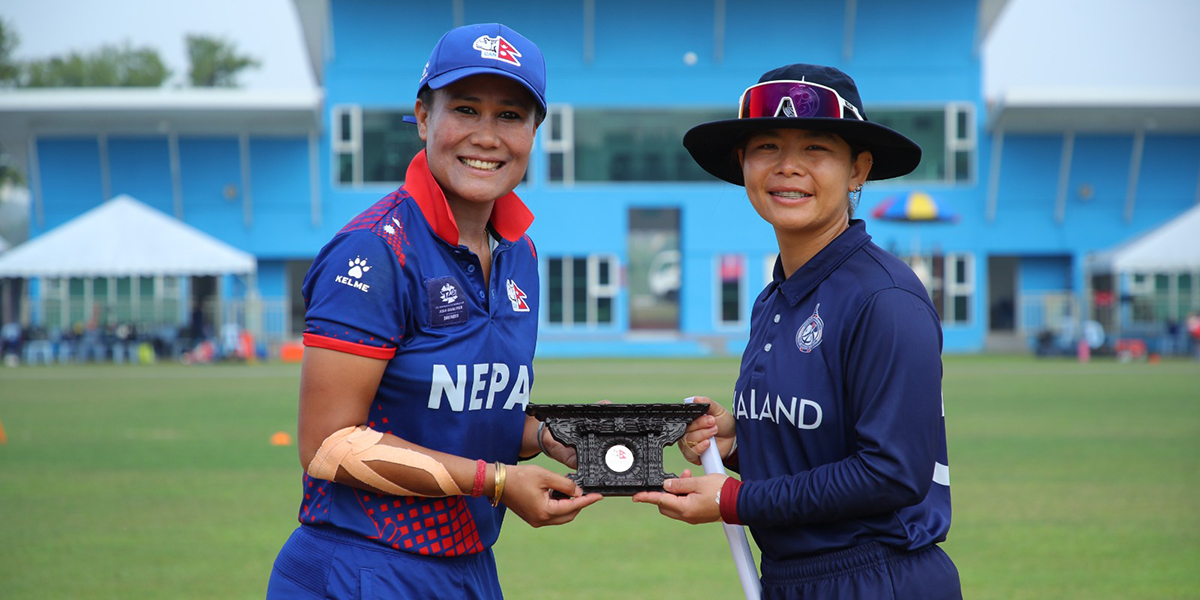 Defeat to Thailand shatters Nepal’s T20 World Cup dreams