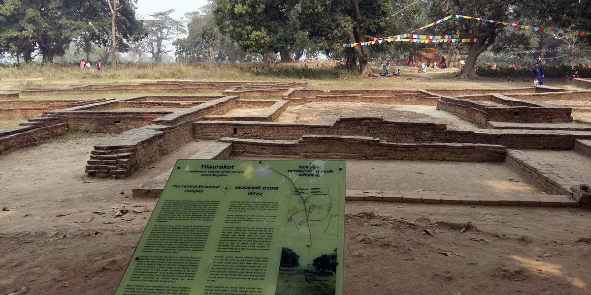 Nepal eyes World Heritage status for Tilaurakot by 2025