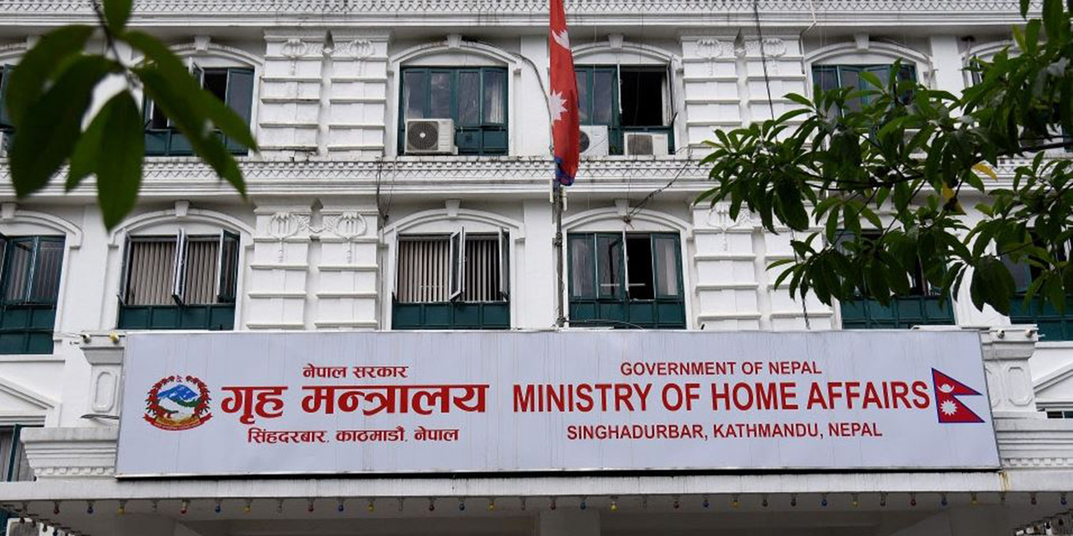 Home ministry cautions Nepalis against joining foreign armed forces
