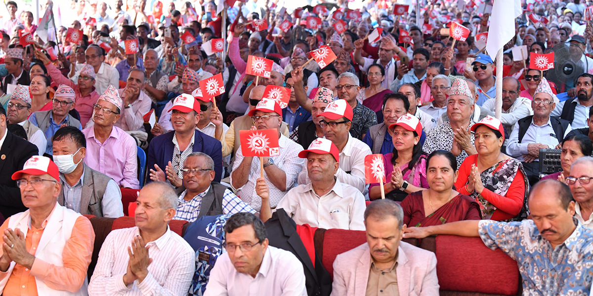 UML voting to elect new leadership in Lumbini from 8 pm