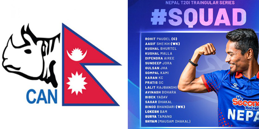 Nepal announces squad for tri-series with UAE, Hong Kong
