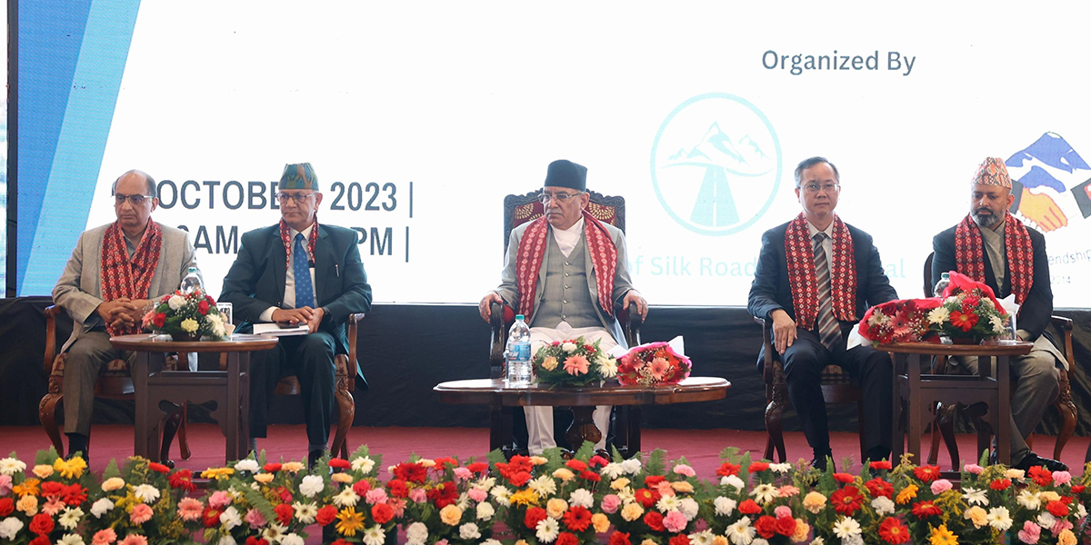 BRI projects will move ahead with priority: PM Dahal