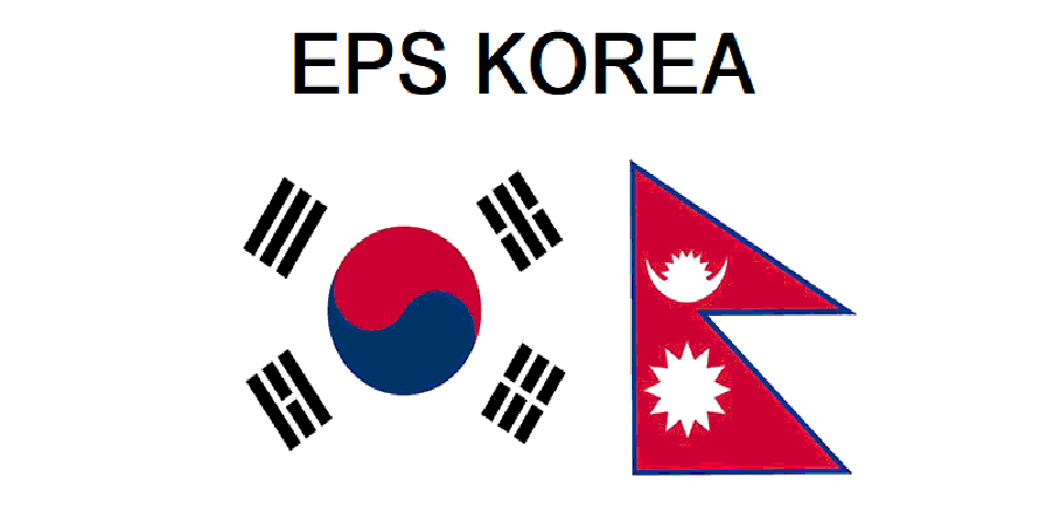 South Korea to recruit Nepalis in three more sectors under EPS