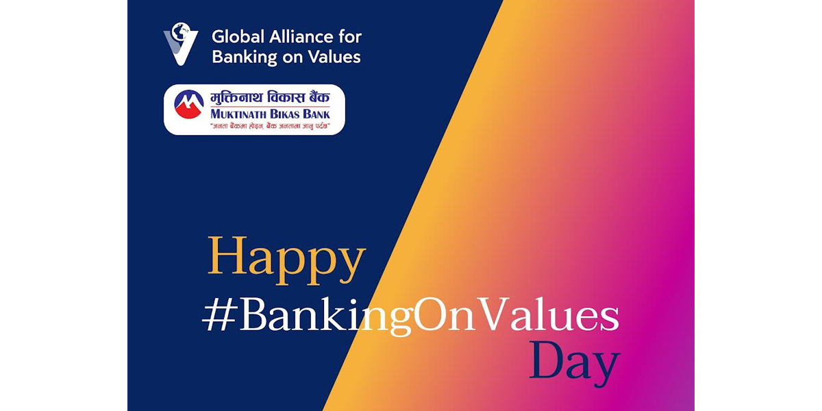 ‘Banking on Values Day’ being celebrated with fanfare