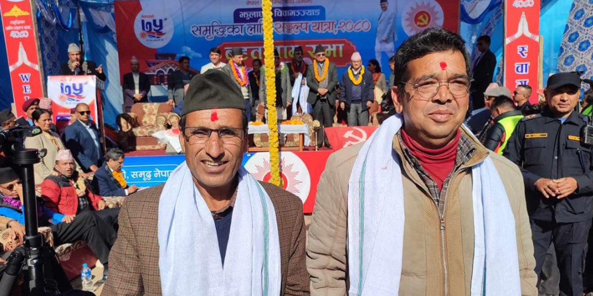 Unified Socialist’s Baitadi district chairman, other leaders join UML