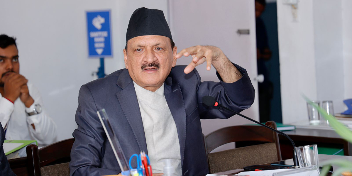 Govt begins preparation for 3rd Nepal Investment Summit