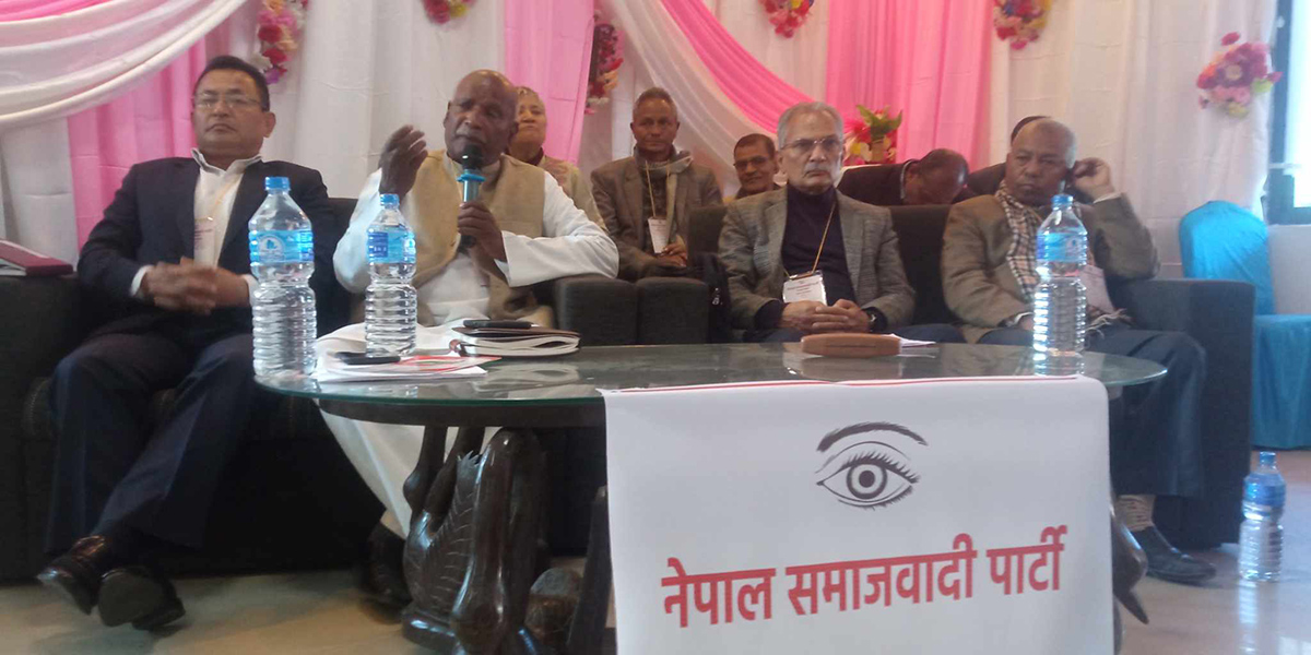 NSP forms unification coordination committee under Dr Bhattarai
