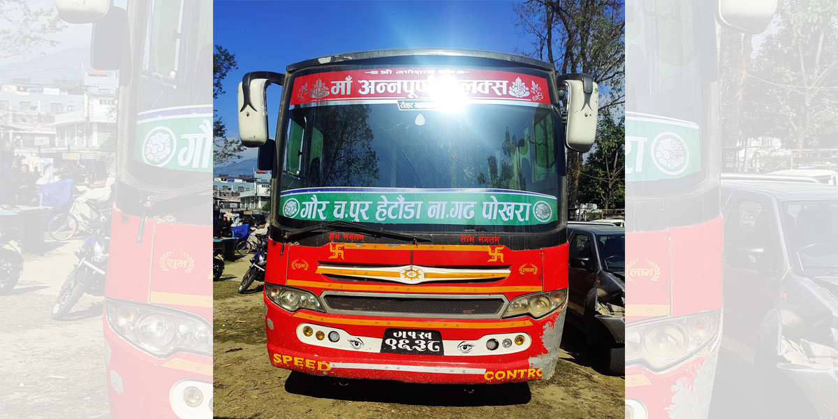 Teenager steals bus in Pokhara, drives it 123 km to Chitwan