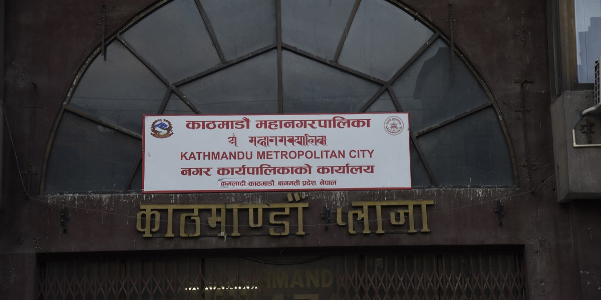KMC orders occupants to vacate Lalita Niwas within seven days