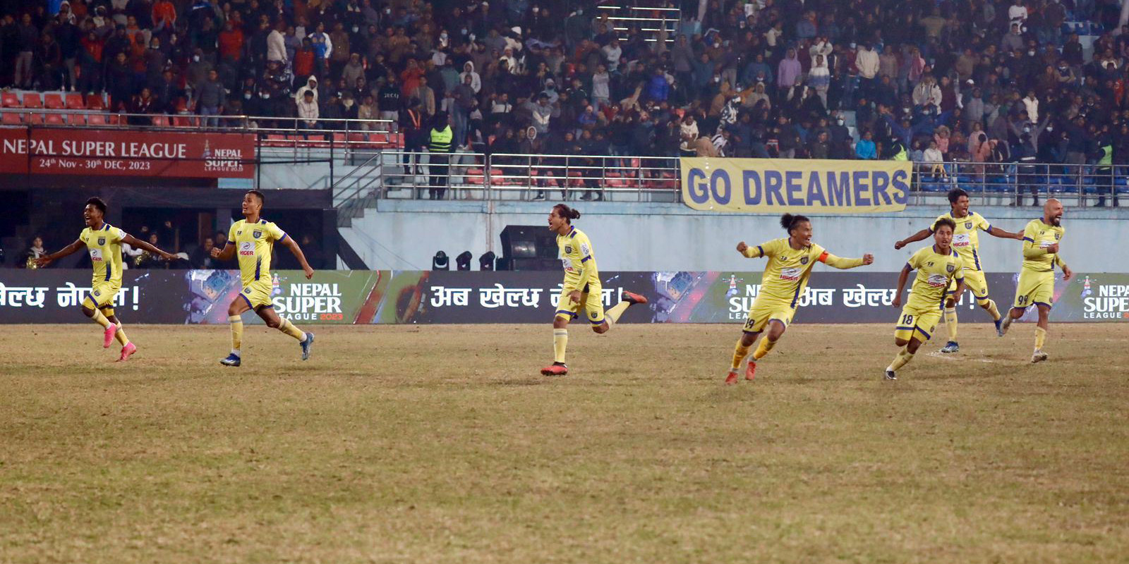 Dasharath Stadium declared unfit to host international match
