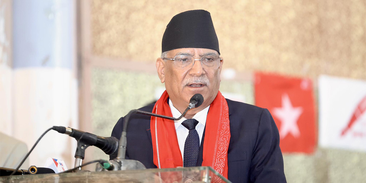 200 Nepalis working for Russian Army: PM Dahal