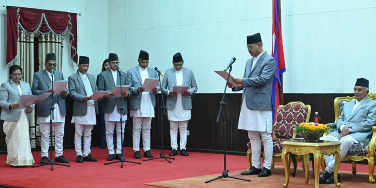 Six Supreme Court Justices sworn in