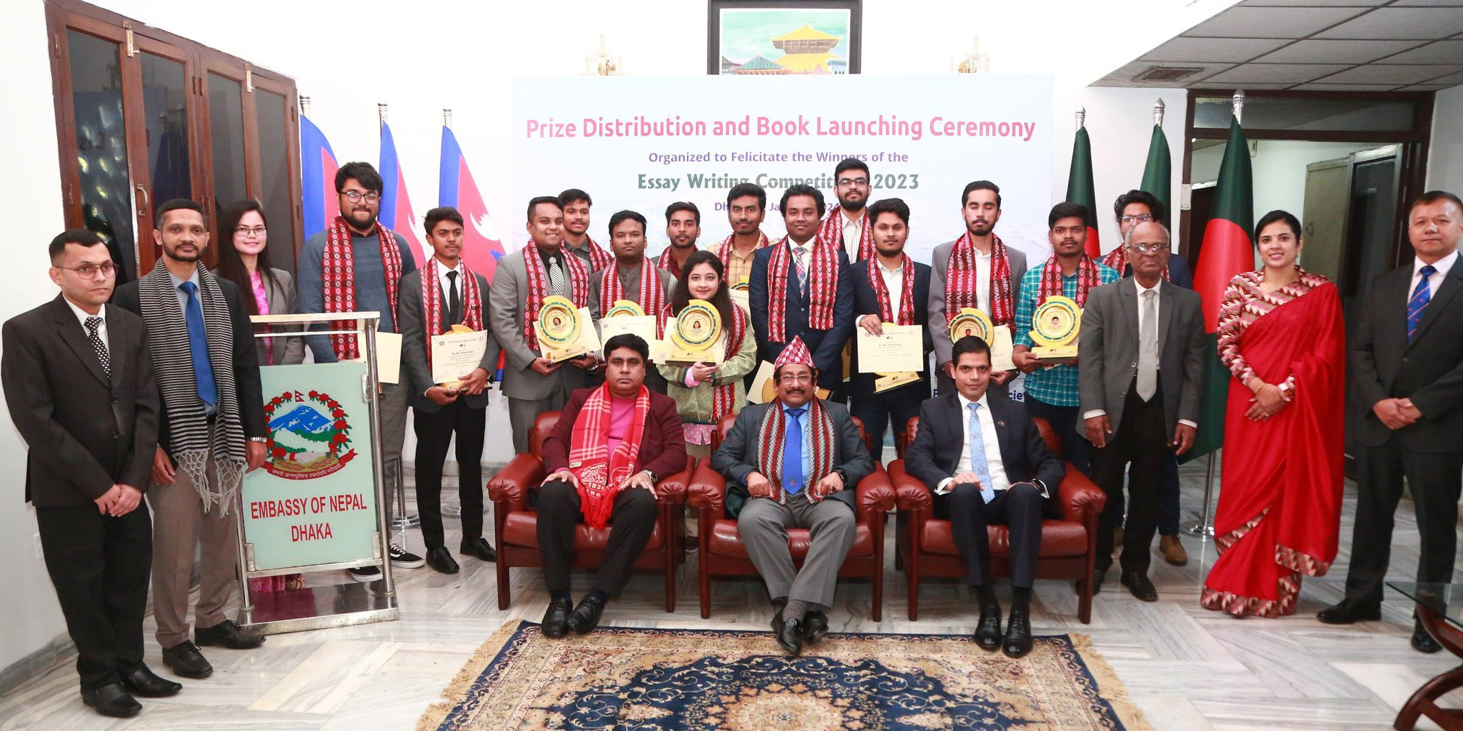 Winners of essay competition awarded in Dhaka