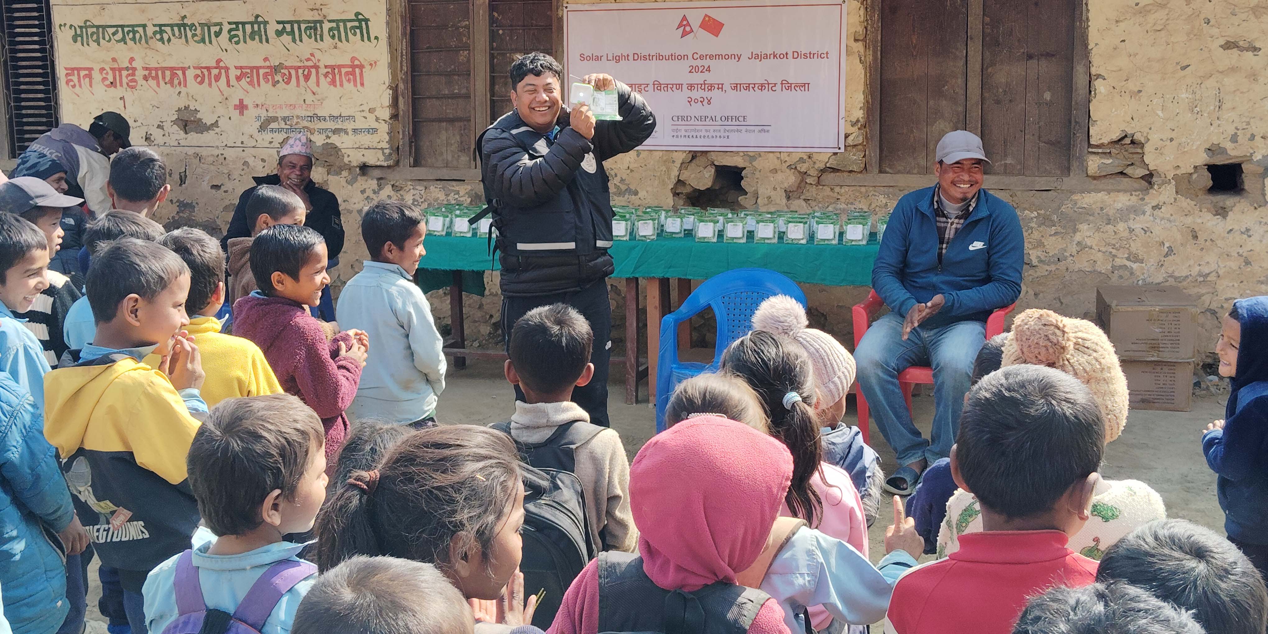 China Foundation distributes solar lights to quake-affected children in Jajarkot