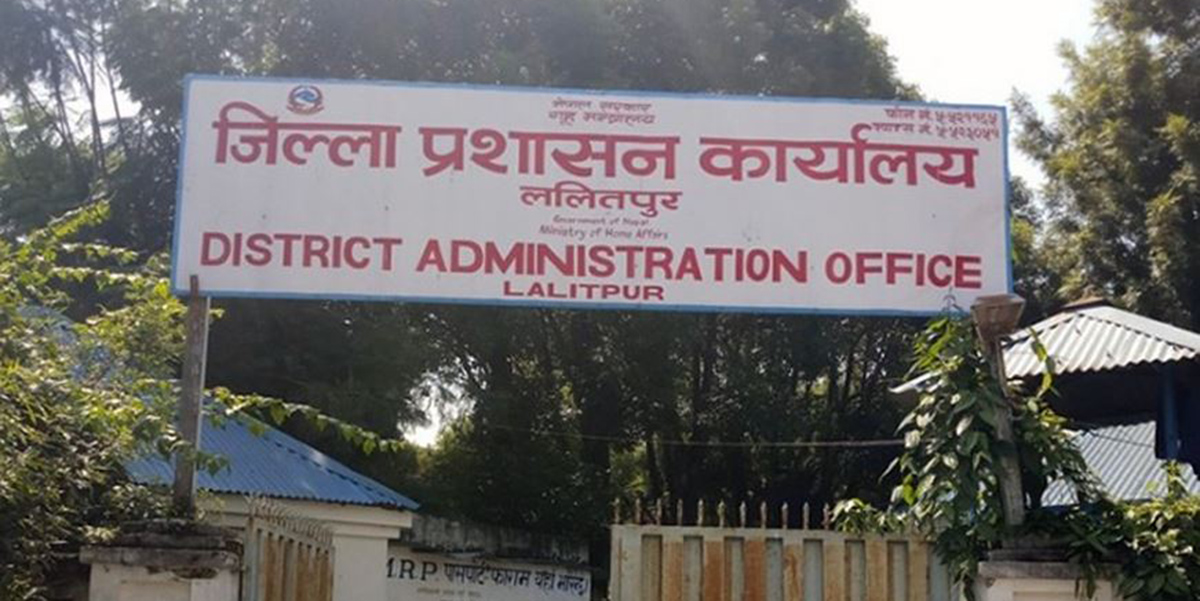 Tulasi Prasad Shrestha named new CDO of Lalitpur
