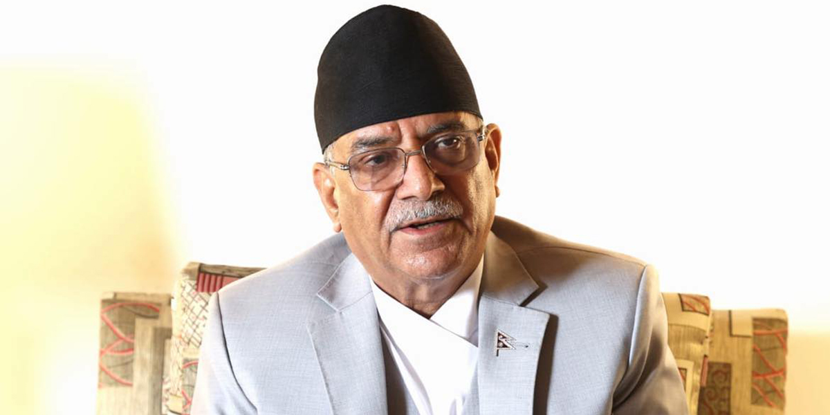 Dahal promises new economic package for Madhesh