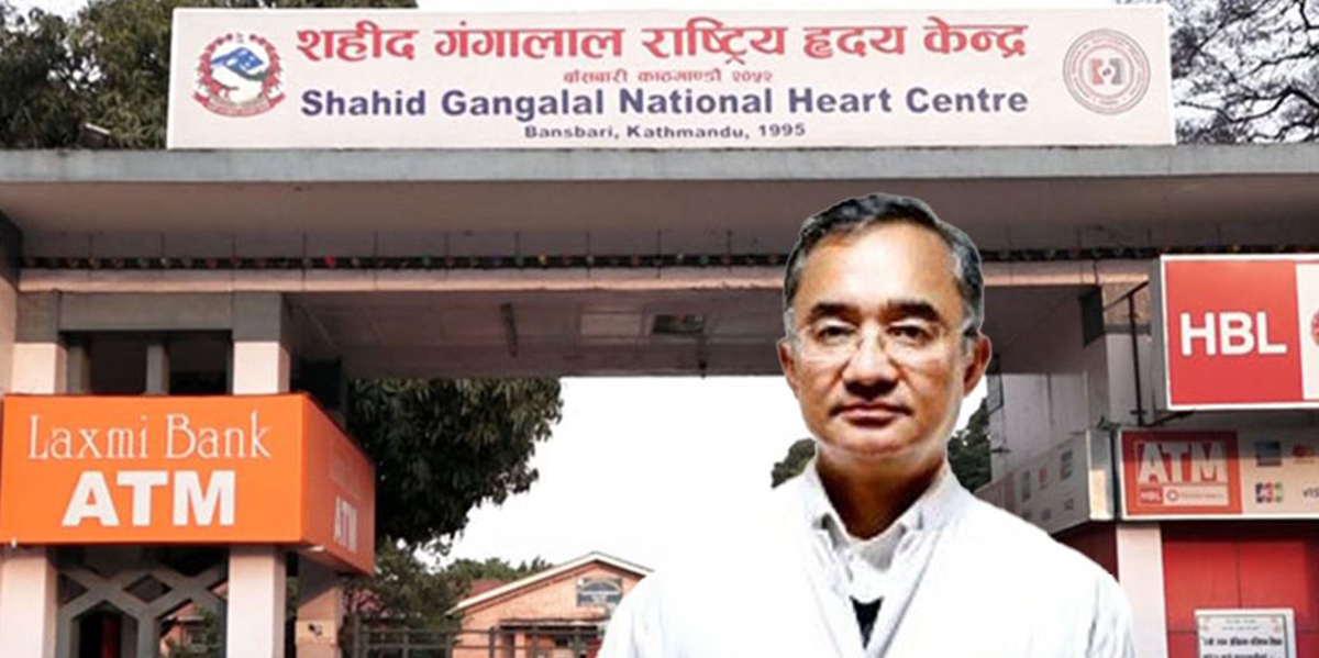 Dr Rabi Malla appointed chief of Shahid Gangalal National Heart Center