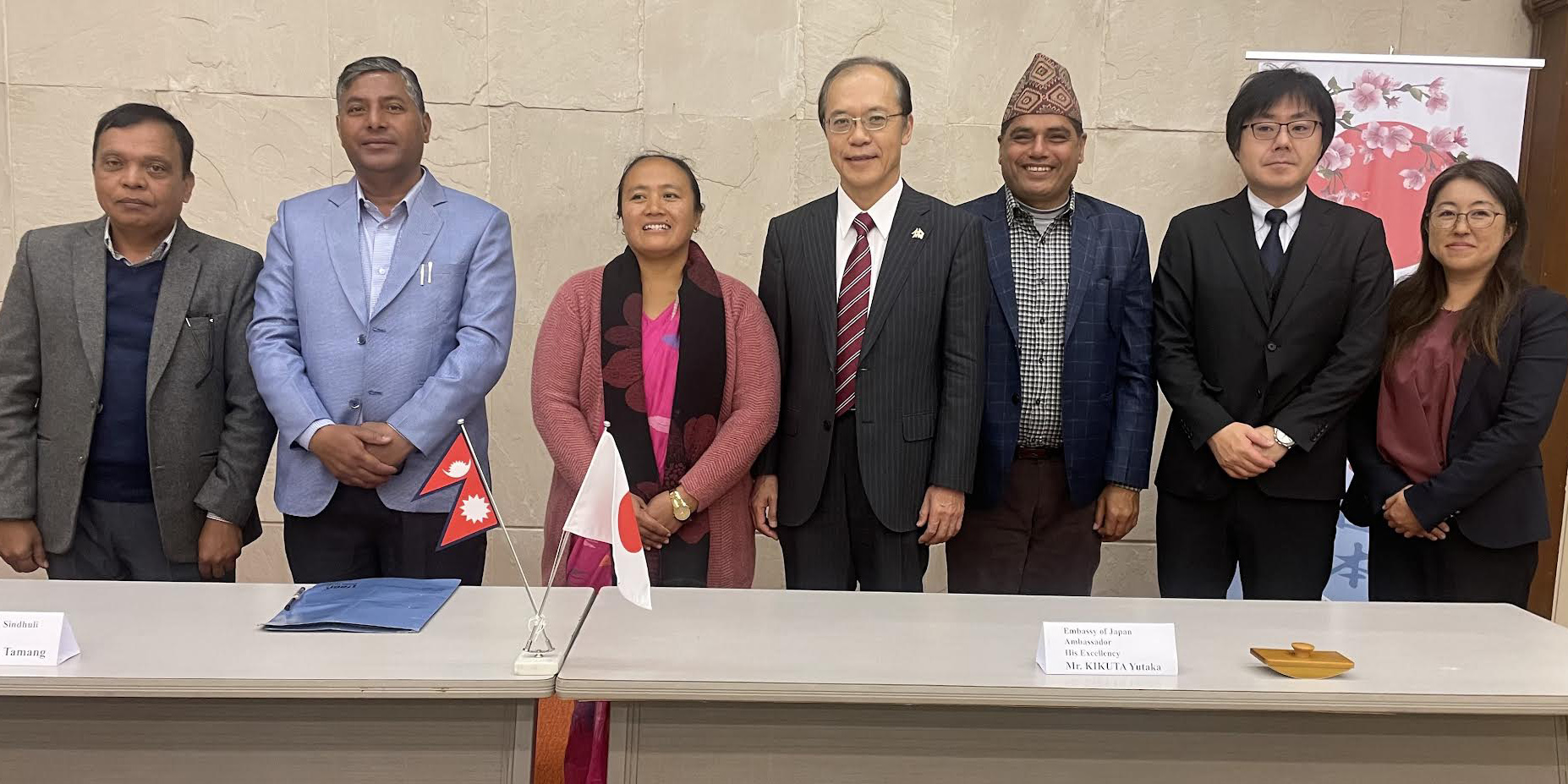 Japan to help build health post in Sindhuli