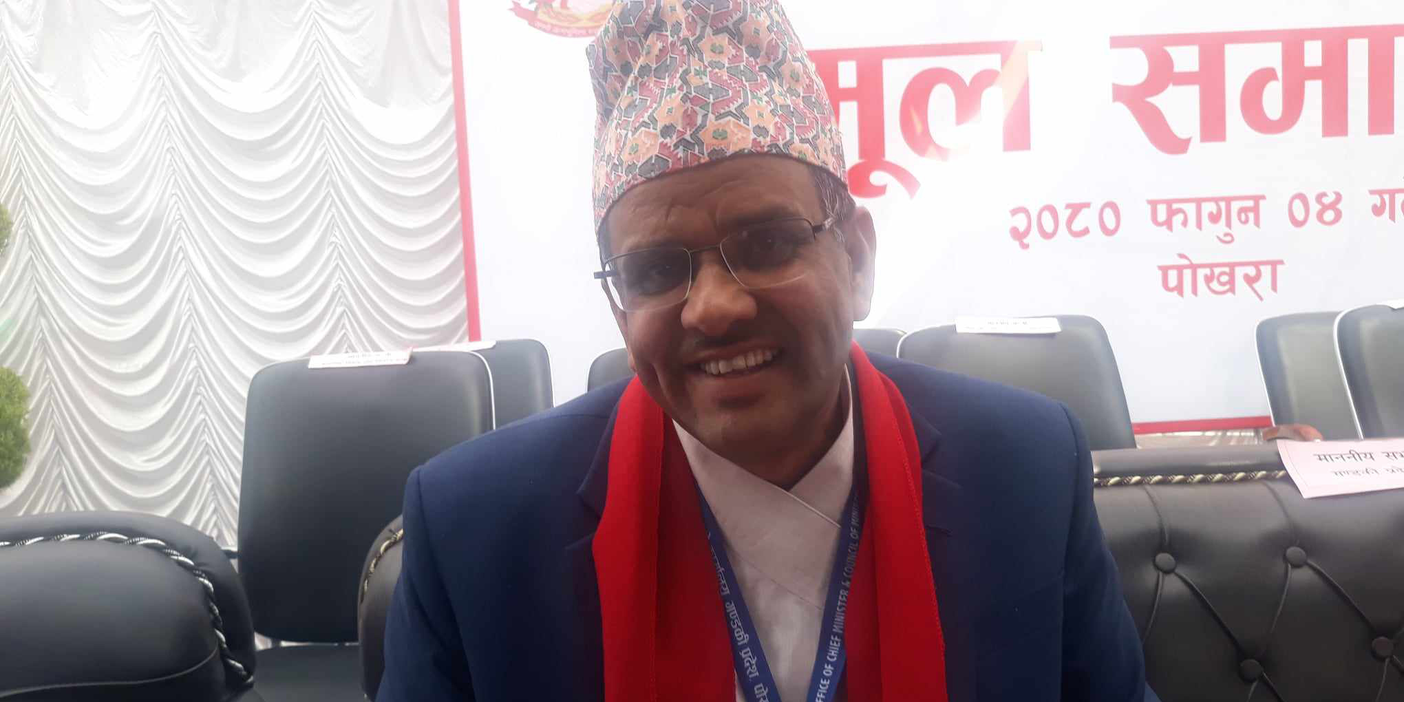 Shambhu Raj Regmi chosen as best civil servant of Gandaki