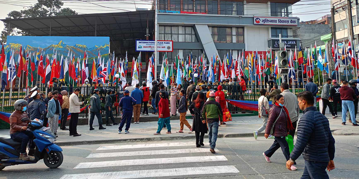 Library building brought down to open flag park in Pokhara