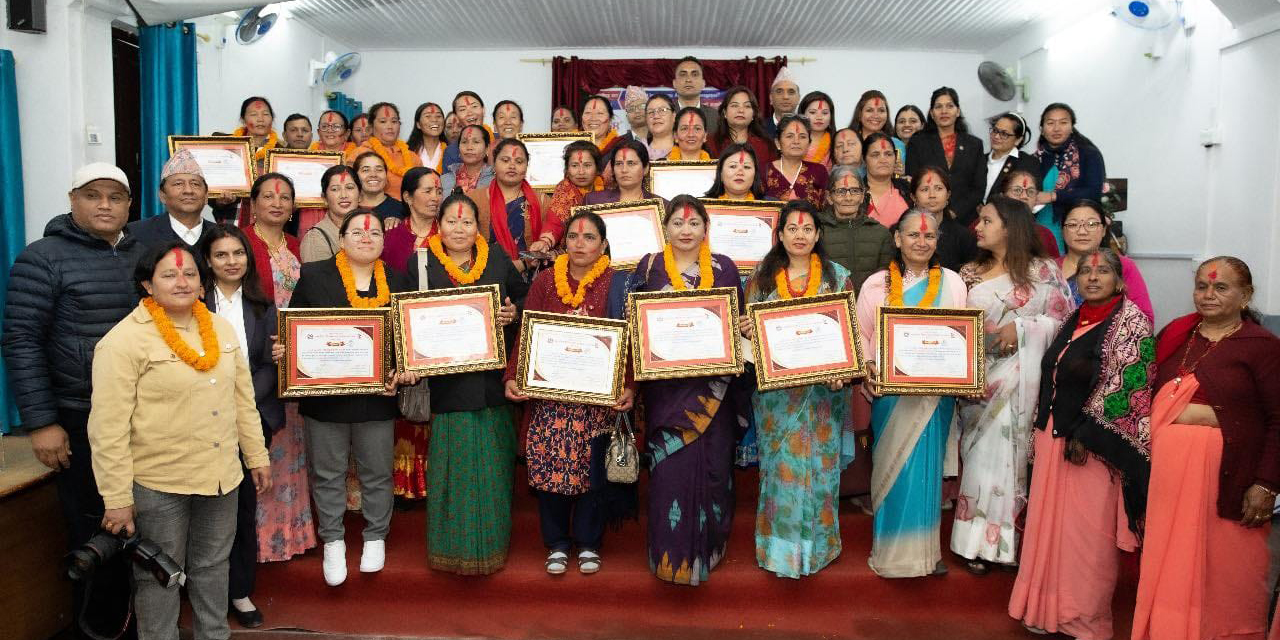 Gandaki honors 16 exemplary women