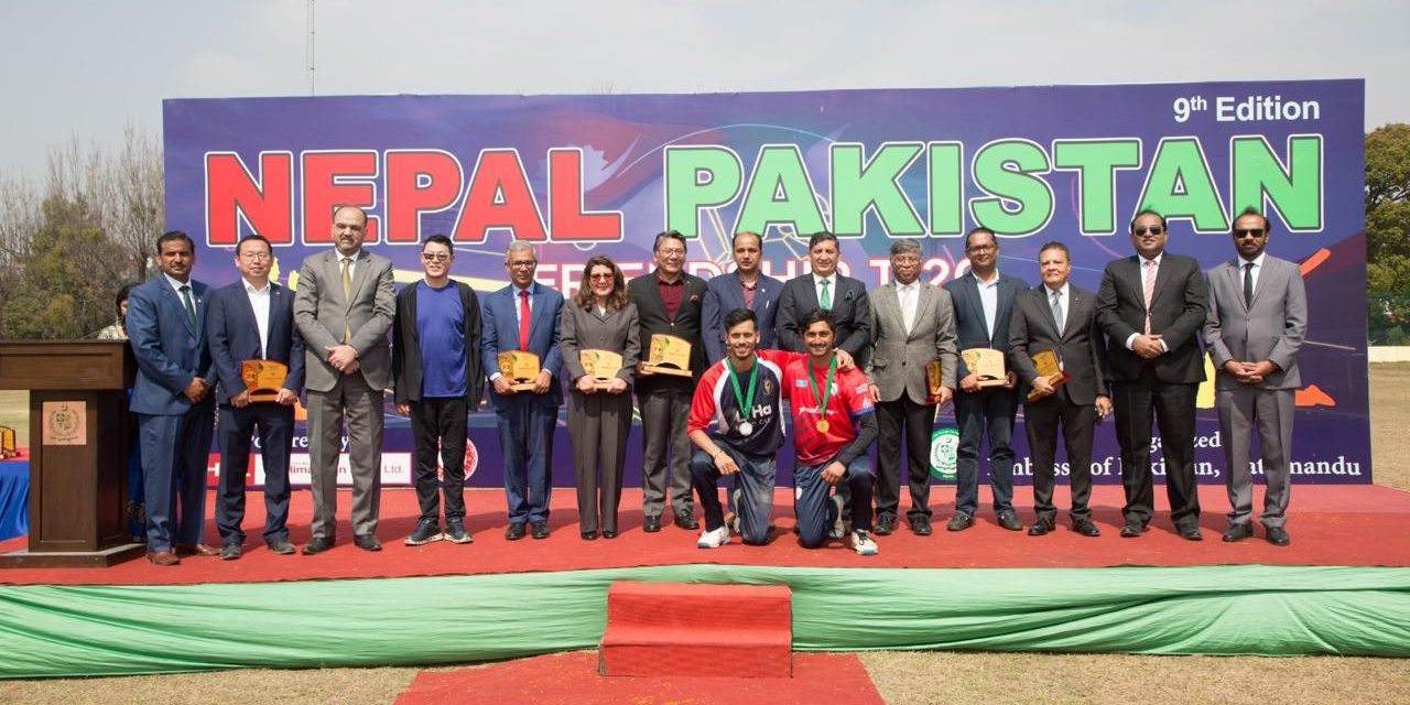 Nepal-Pakistan Friendship T20 Cricket concludes