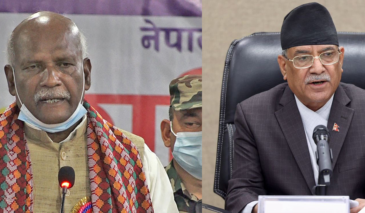 NSP to unify with Maoist Center sans Dr Bhattarai