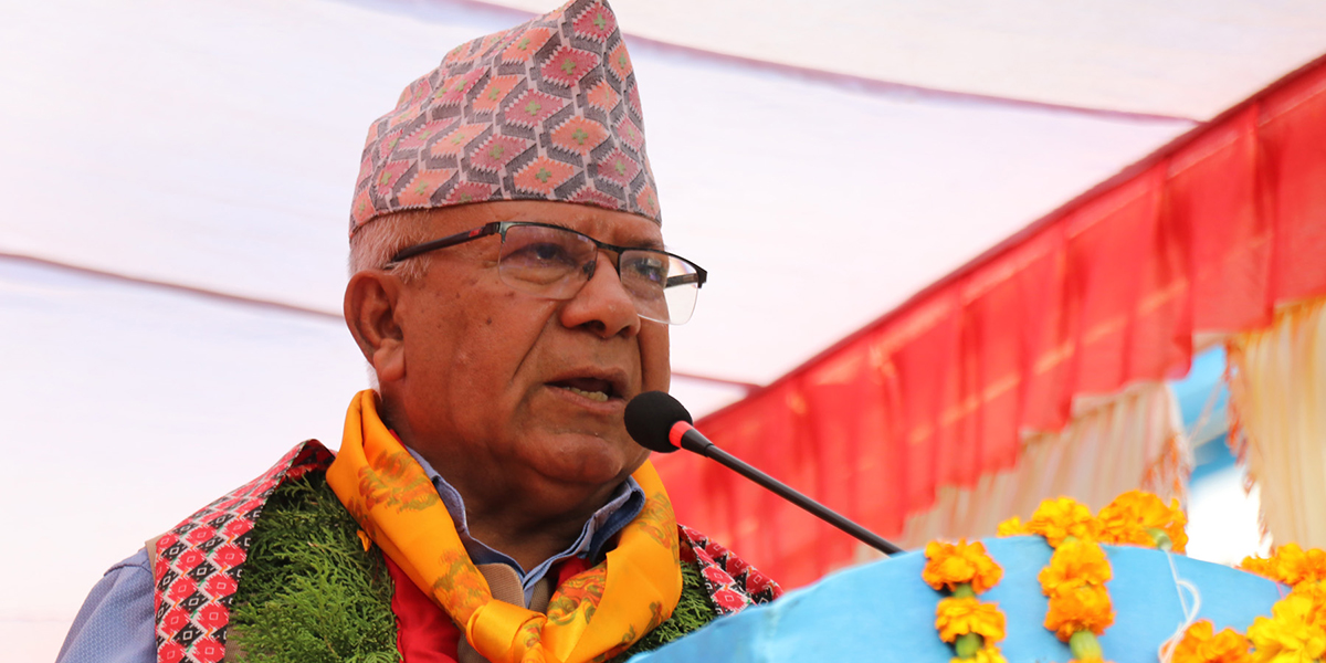 Communist forces must unite: Nepal
