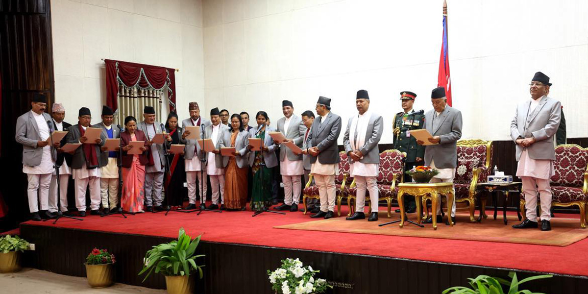 16 members of Dahal’s new cabinet sworn in