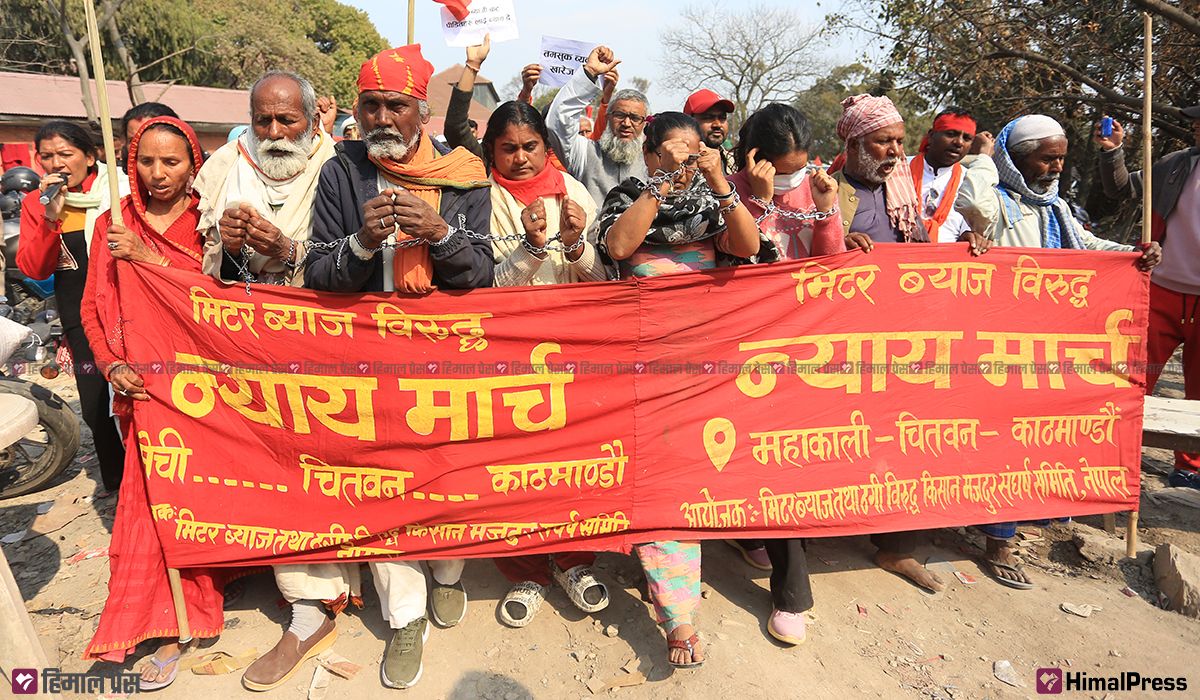 Loan shark victims’ ‘march past’ in Kathmandu [In Pictures]