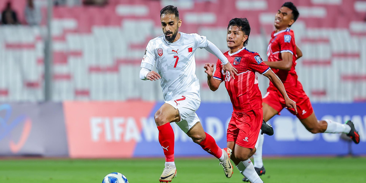 Nepal playing second match against Bahrain in World Cup qualifier