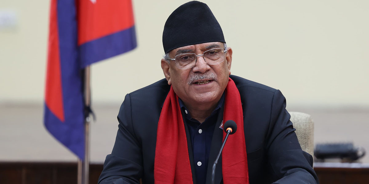 New coalition had to be formed due to NC, Dahal briefs party