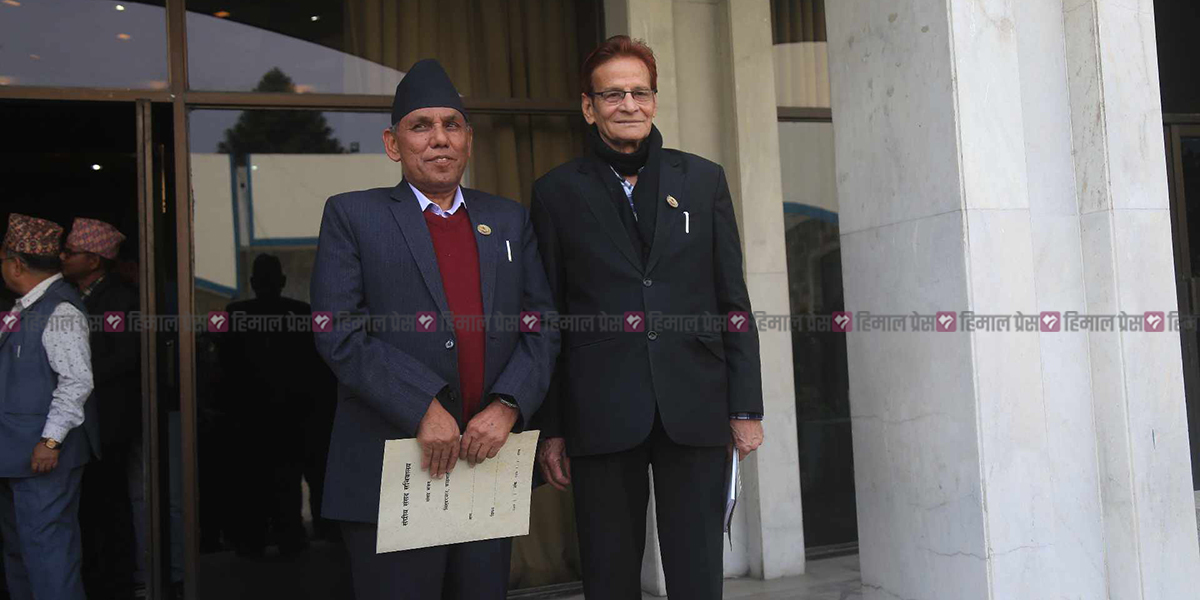 Sharma, Dahal file candidacy for National Assembly chair