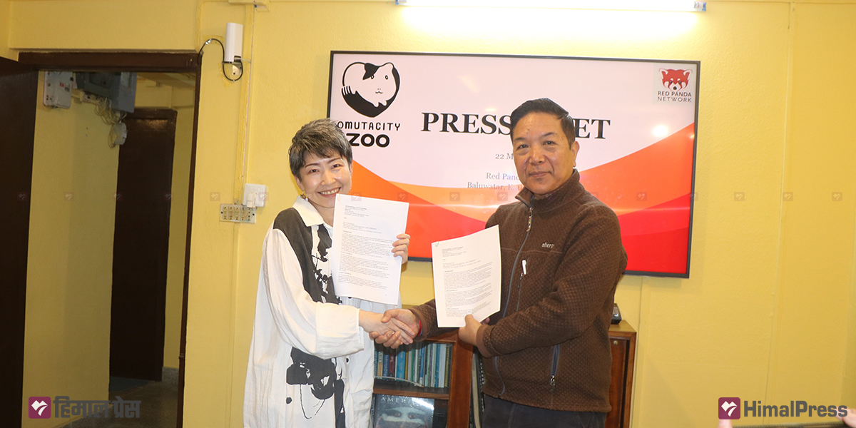 Japanese zoo extends support for red panda conservation in Nepal